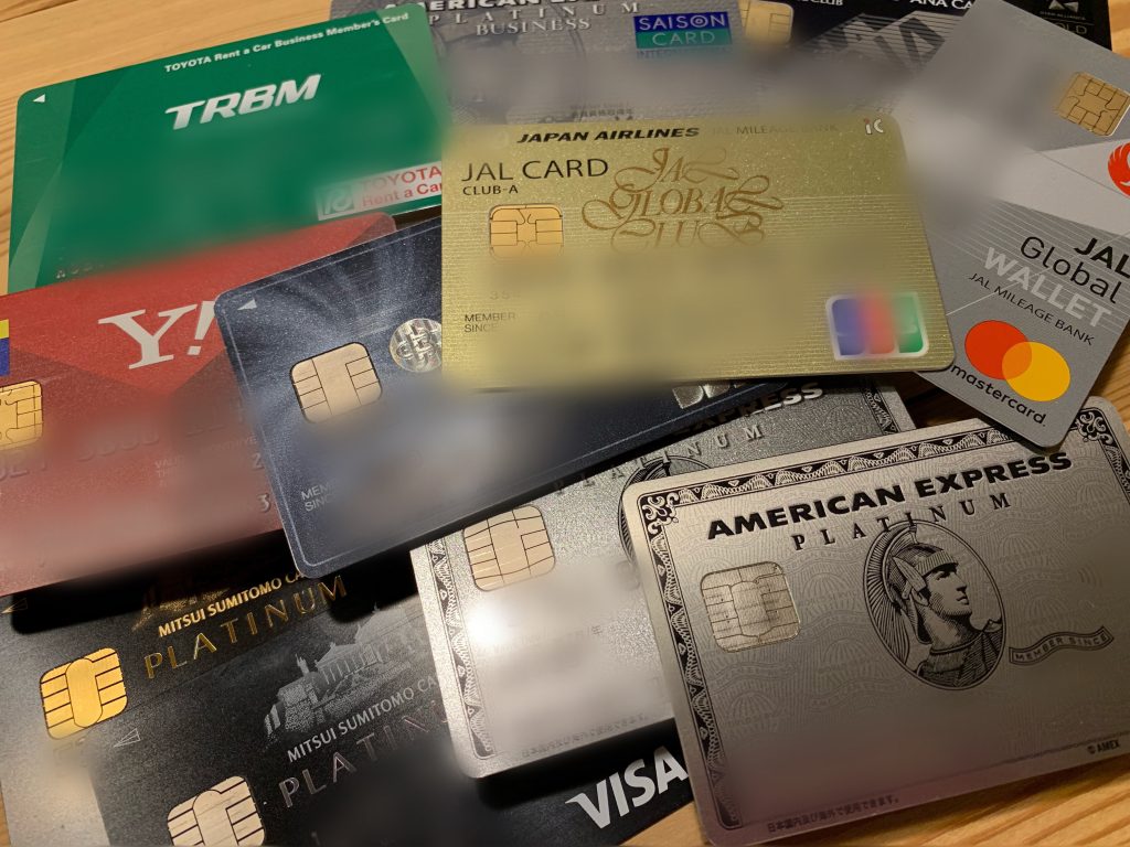 目的別の10種類のクレジットカード